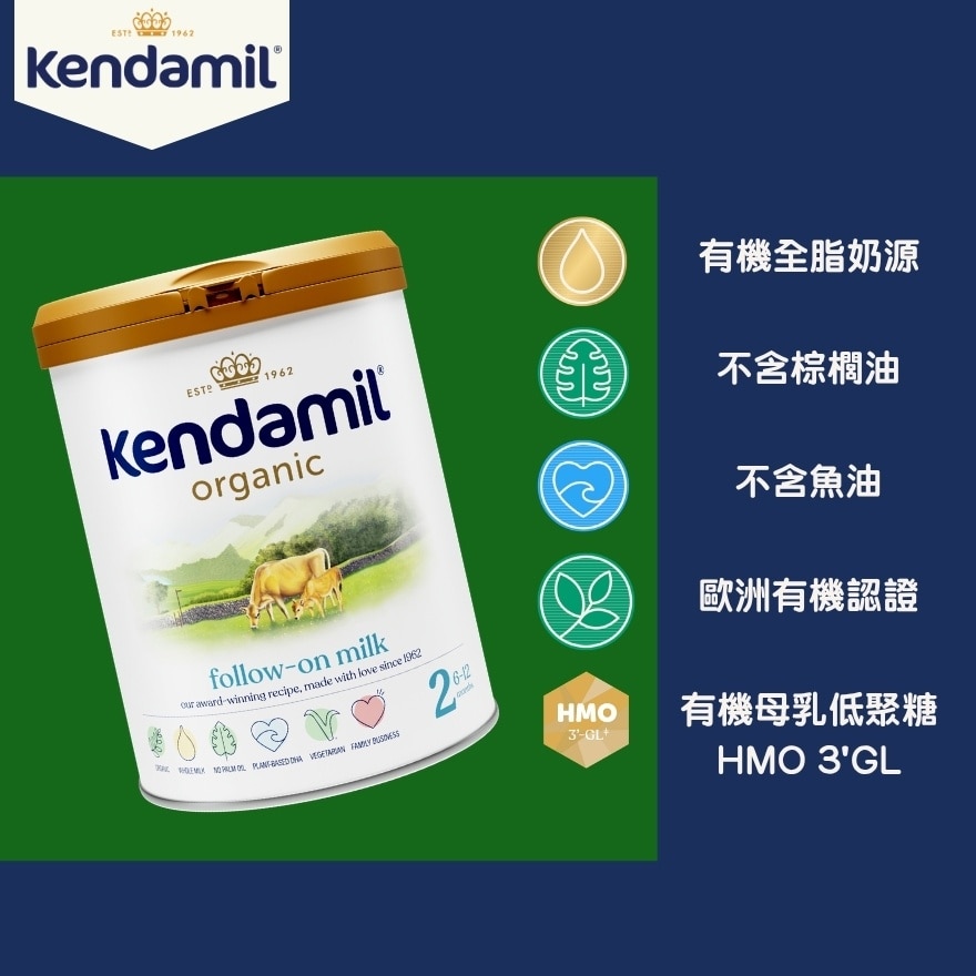 Kendamil Organic Follow-On Milk 800g
