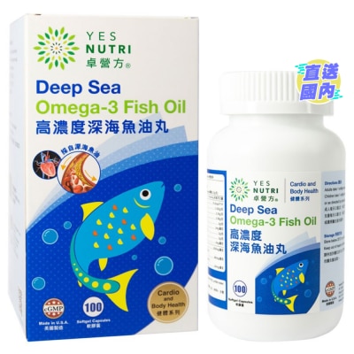 YESNUTRI YESNUTRI OMEGA-3 FISH OIL 100s
