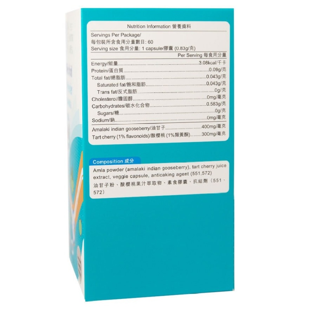 卓營方痛節尿酸配方60粒
