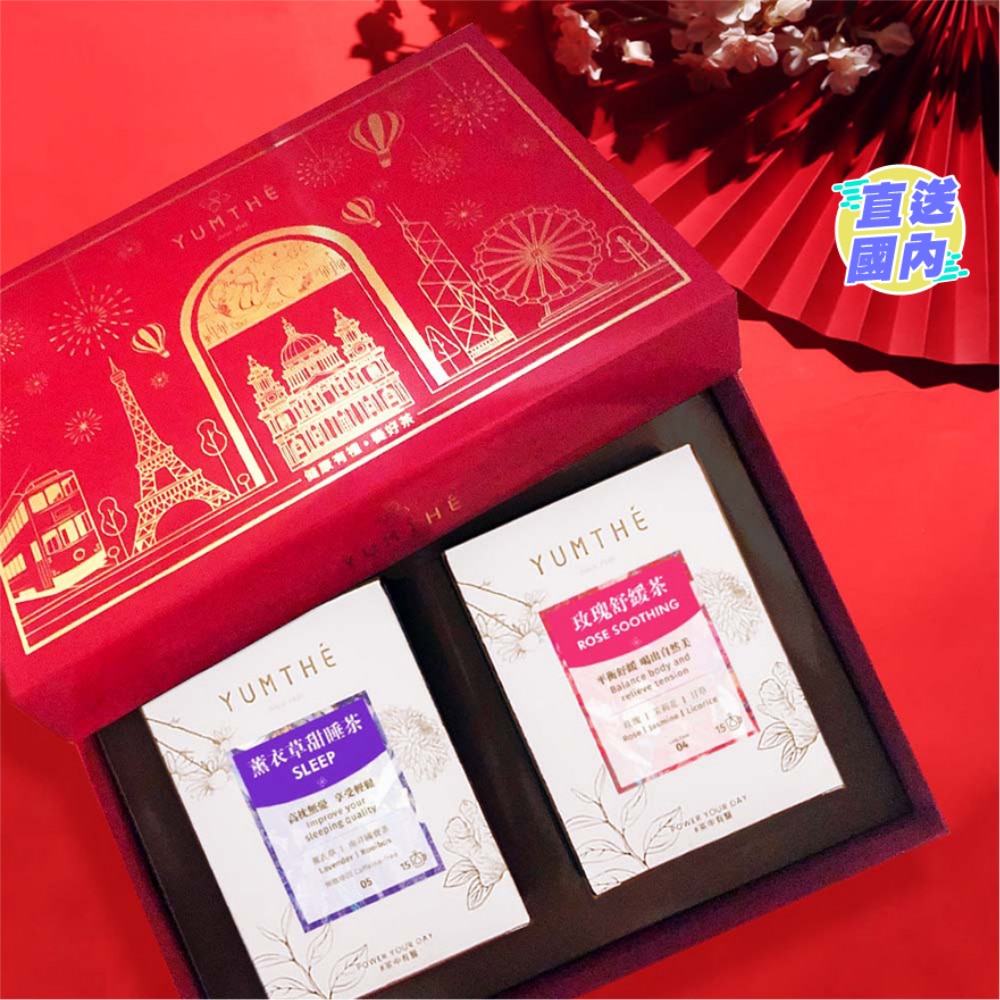 Yumthe Herbal Tea Gift Set