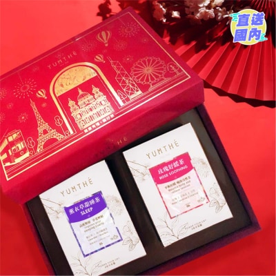 YUMTHE 草本保健茶禮盒(玫瑰舒緩茶、薰衣草甜睡茶)