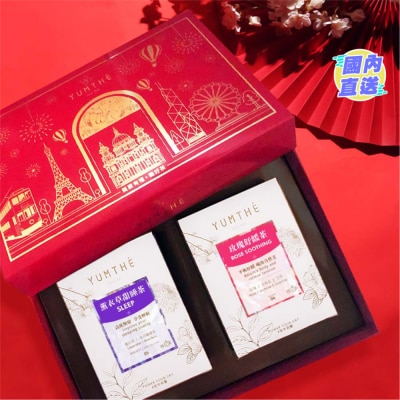 YUMTHE Yumthe Herbal Tea Gift Set
