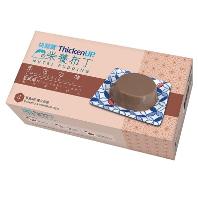NESTLE - THICKENUP Nutri Pudding (Chocolate)