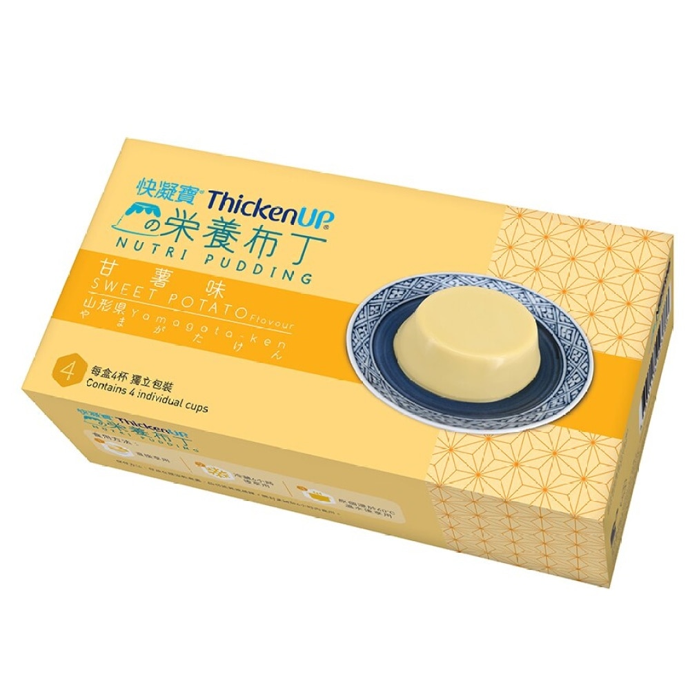 快凝宝®营养布丁 (甘薯味)