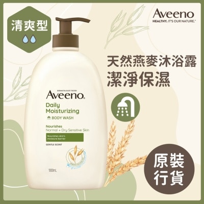 AVEENO - Aveeno Daily Moisturizing Body Wash 1L