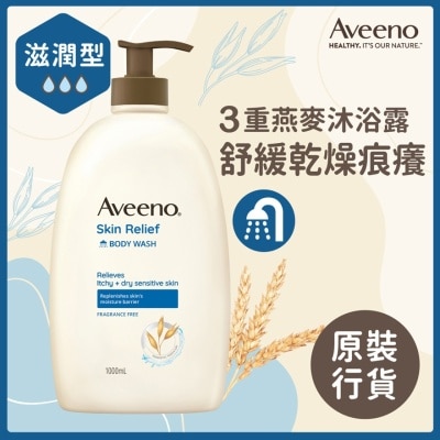 AVEENO - Aveeno Skin Relief Moisturizing Body Wash 1L