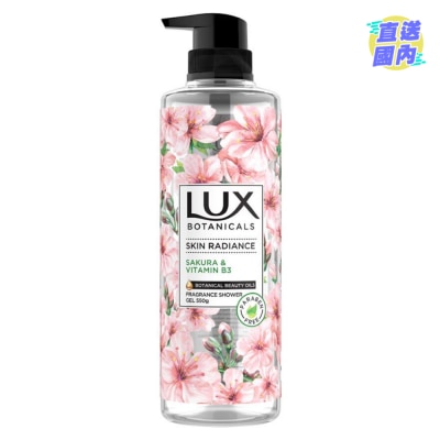 力士 Lux Botanicals植萃香氛沐浴露550克 - 透亮净肌
