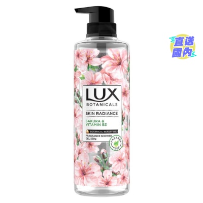 LUX Lux Botanicals Body Wash 550G – Skin Radiance