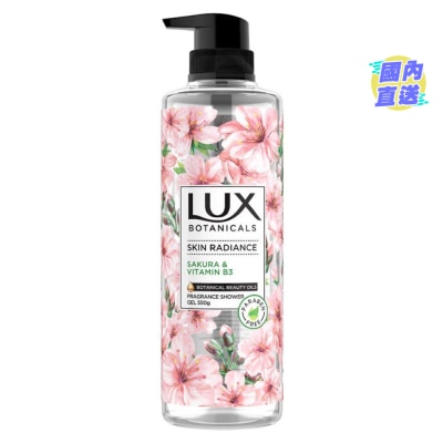 力士 Lux Botanicals植萃香氛沐浴露550克 - 透亮淨肌