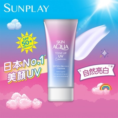 SUNPLAY - "Sunplay Skin Aqua Tone-Up 美肌亮肤防晒隔离霜SPF50+ PA++++"