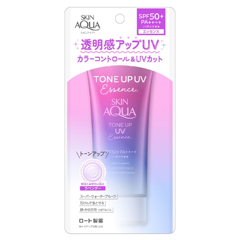 Sunplay Skin Aqua Tone-up UV Essence SPF50+ PA++++