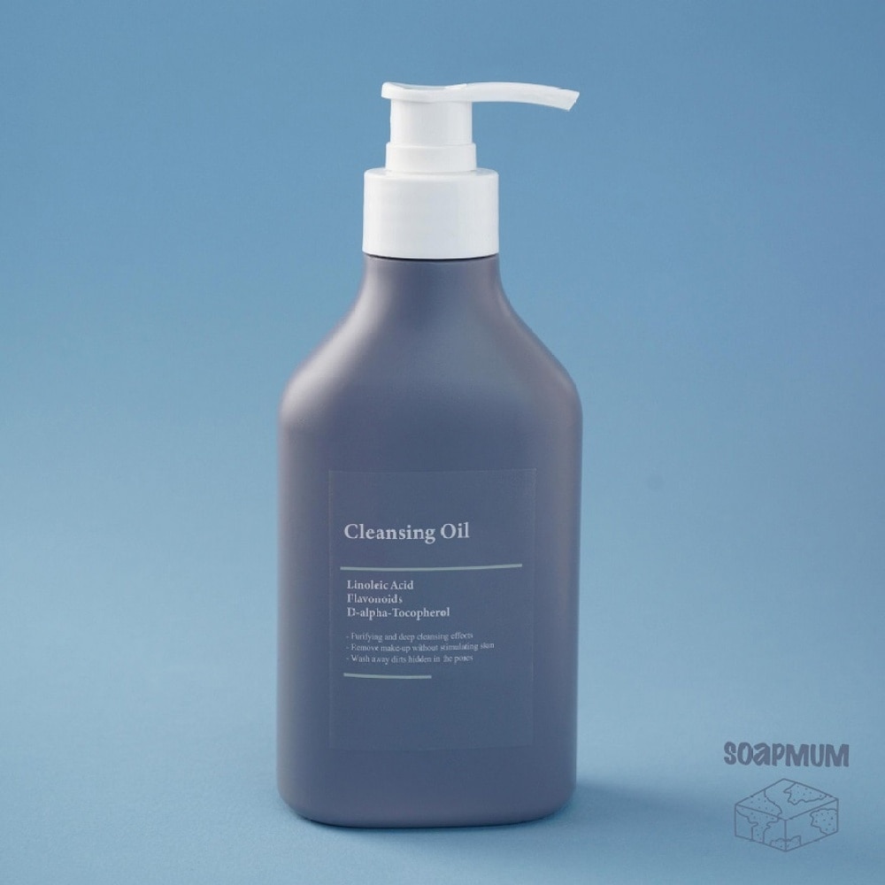 Cleansing Oil (net 8.45oz)