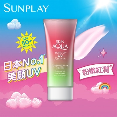 SUNPLAY - Sunplay Skin Aqua Tone-up Happiness Aura SPF50+ PA++++