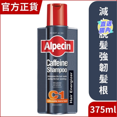 ALPECIN Caffeine Shampoo C1 375ml