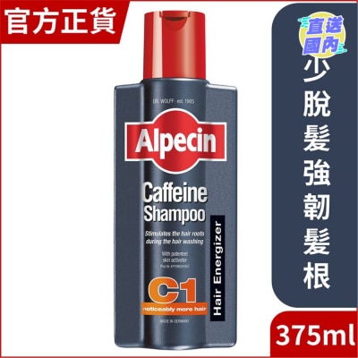 Alpecin C1 咖啡因洗髮露375毫升