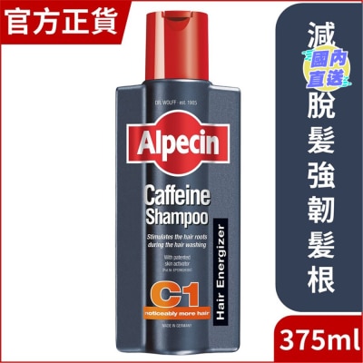 Alpecin C1 咖啡因洗髮露375毫升