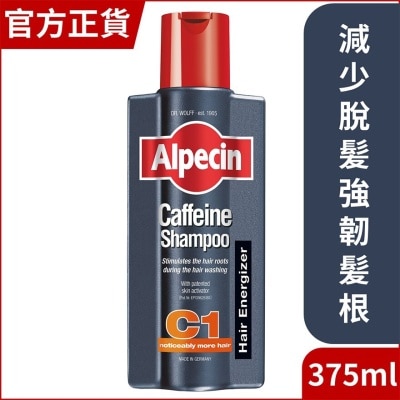 Alpecin C1 咖啡因洗髮露375毫升