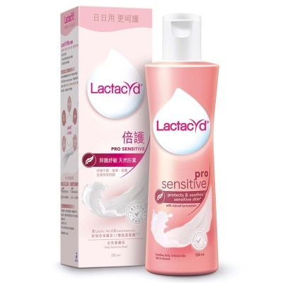 LACTACYD 令肤适倍护女性洁肤液 250毫升