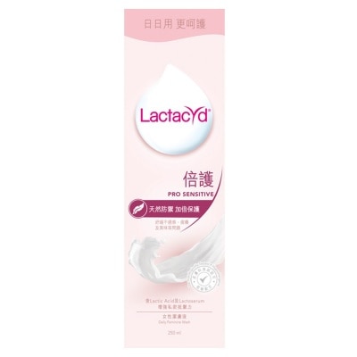 LACTACYD 令肤适倍护女性洁肤液 250毫升