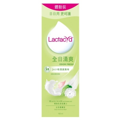 LACTACYD 令肤适全日清爽女性洁肤液150毫升