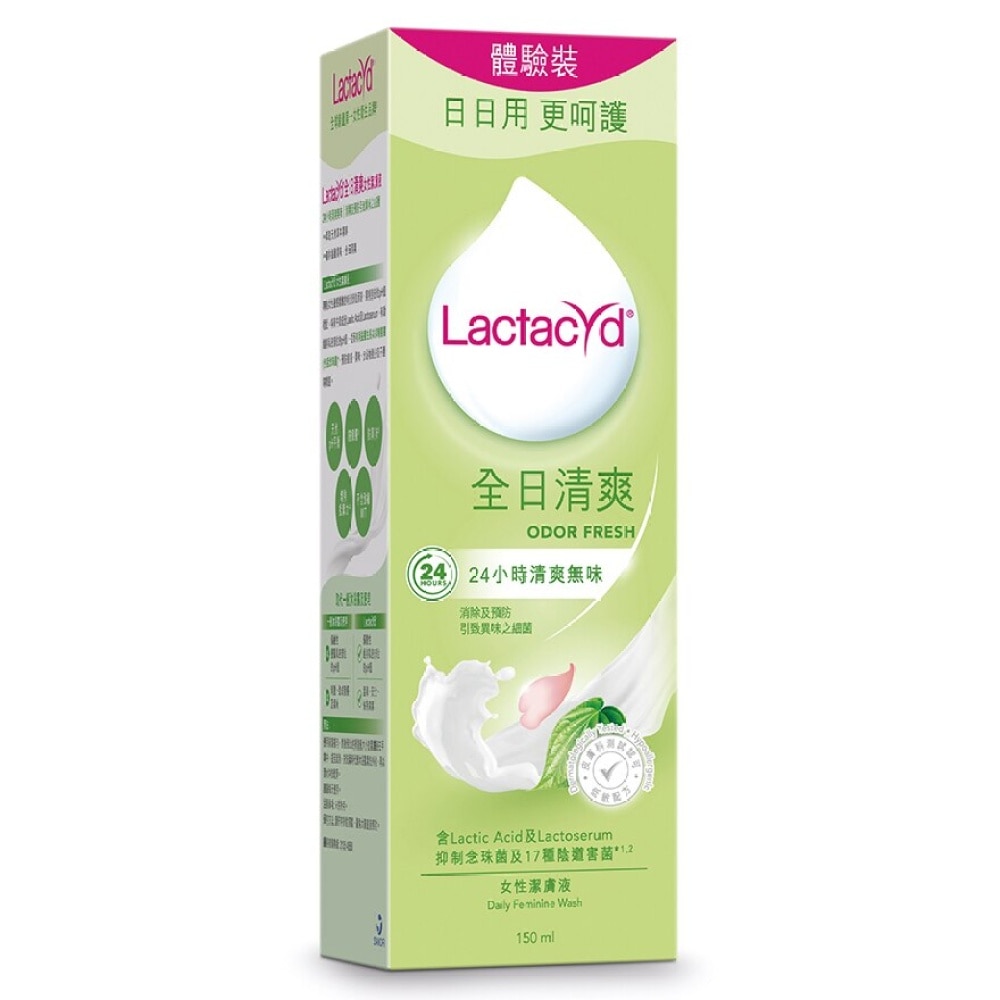 LACTACYD ODOR FRESH  150ML X1