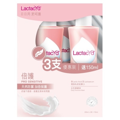 LACTACYD 令肤适倍护女性洁肤液250毫升3支装