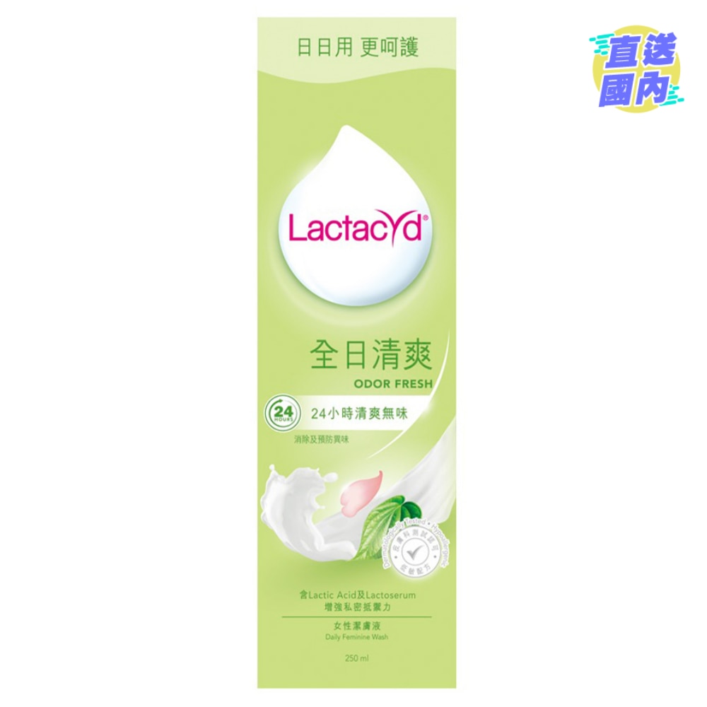 LACTACYD ODOR FRESH 250ML X1