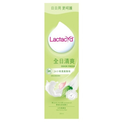 LACTACYD 令肤适全日清爽女性洁肤液 250毫升
