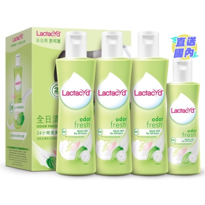 LACTACYD 令膚適全日清爽女性潔膚液 250毫升3支裝