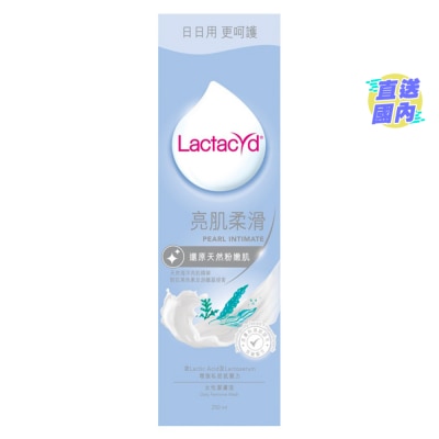 LACTACYD 令膚適亮肌柔滑女性潔膚液250毫升