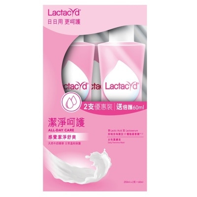 LACTACYD 令肤适洁净呵护女性洁肤液250毫升2支装