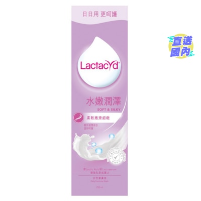 LACTACYD 令膚適水嫩潤澤女性潔膚液250毫升