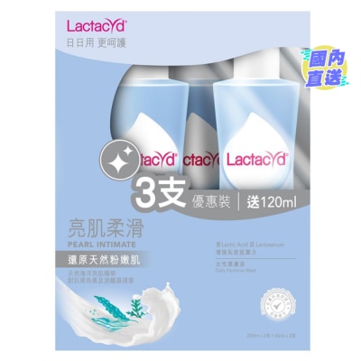 LACTACYD 令膚適亮肌柔滑女性潔膚液250毫升3支裝