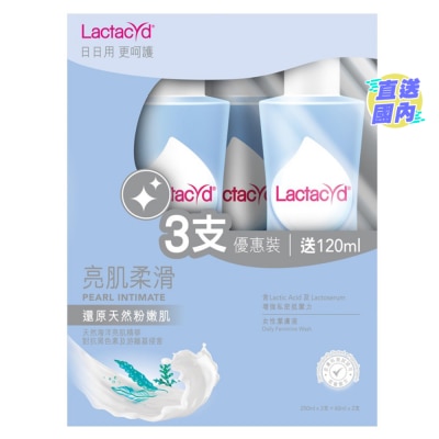 LACTACYD 令膚適亮肌柔滑女性潔膚液250毫升3支裝