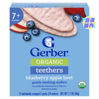 嘉宝 有机磨牙米饼蓝莓苹果甜菜磨牙米饼48克