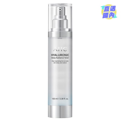 AHC AHC玻尿酸補水透亮機能水 100毫升