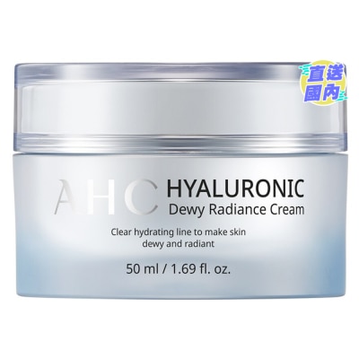 A.H.C. AHC HYALURONIC Dewy Radiance Cream 50ml
