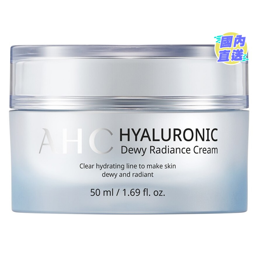AHC HYALURONIC Dewy Radiance Cream 50ml