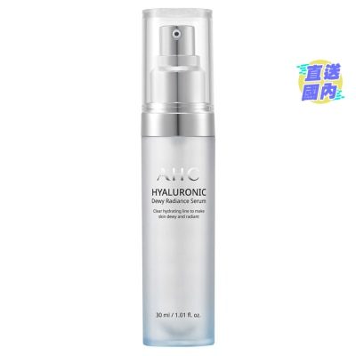 A.H.C. AHC HYALURONIC Dewy Radiance Serum 30ml