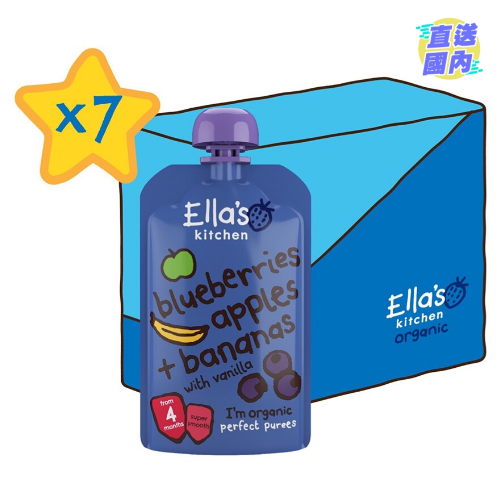 有机蓝莓，苹果+香蕉120G x 7