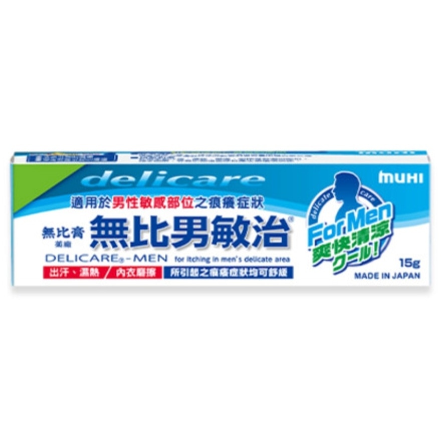 Delicare Men 15g