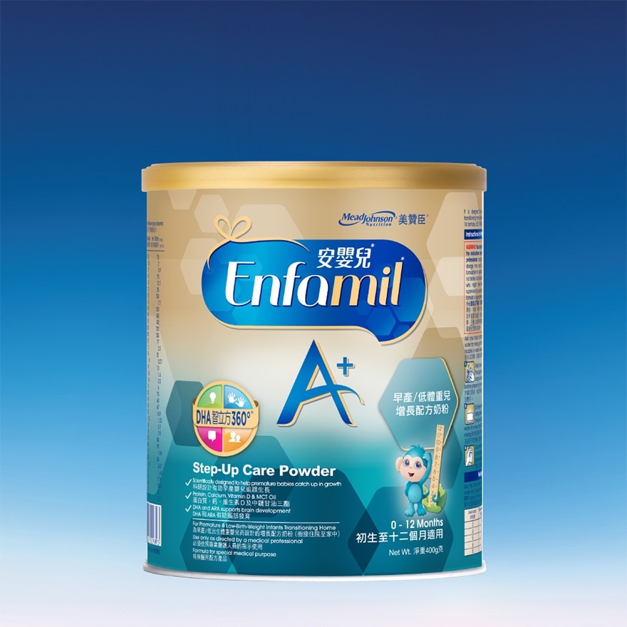 ENFAMILA+STEP-UPCARE 400G