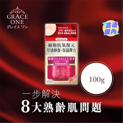 KOSE Grace One 皇牌高效保湿修护凝露 100g