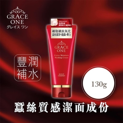 KOSE - Grace One 修護保濕潔面膏 130g