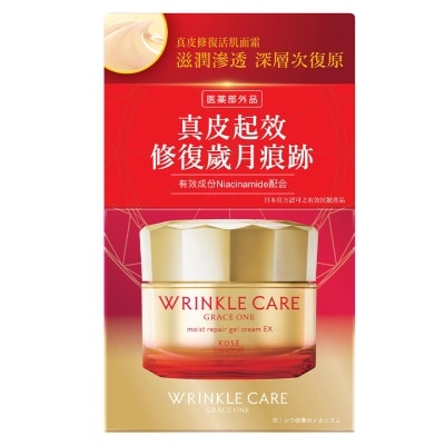 KOSE - GRACE ONE真皮修復活肌面霜 100g