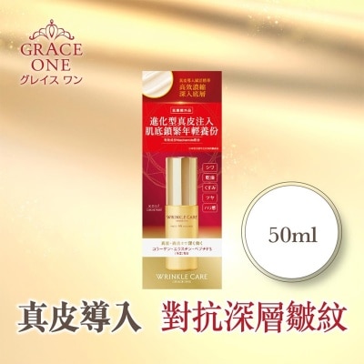 KOSE WRINKLE CARE  GRACE ONE  MOIST LIFT ESSENCE 50ml