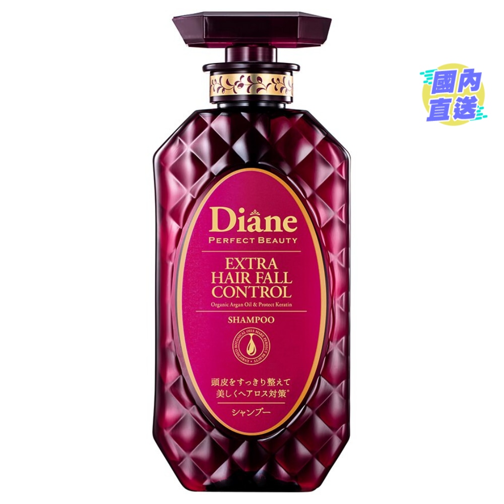 Moist Diane Perfect Beauty Extra Hair Fall Control Shampoo 450ml
