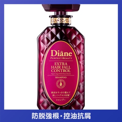 MOIST DIANE - Moist Diane 香水贵油丰盈防脱洗发露450毫升