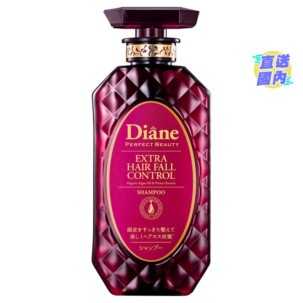 Moist Diane Perfect Beauty Extra Hair Fall Control Shampoo 450ml