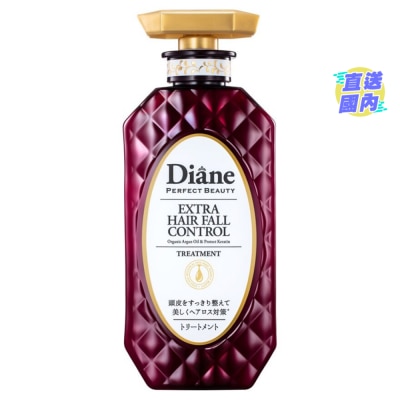 MOIST DIANE Moist Diane Perfect Beauty Extra Hair Fall Control Treatment 450ml